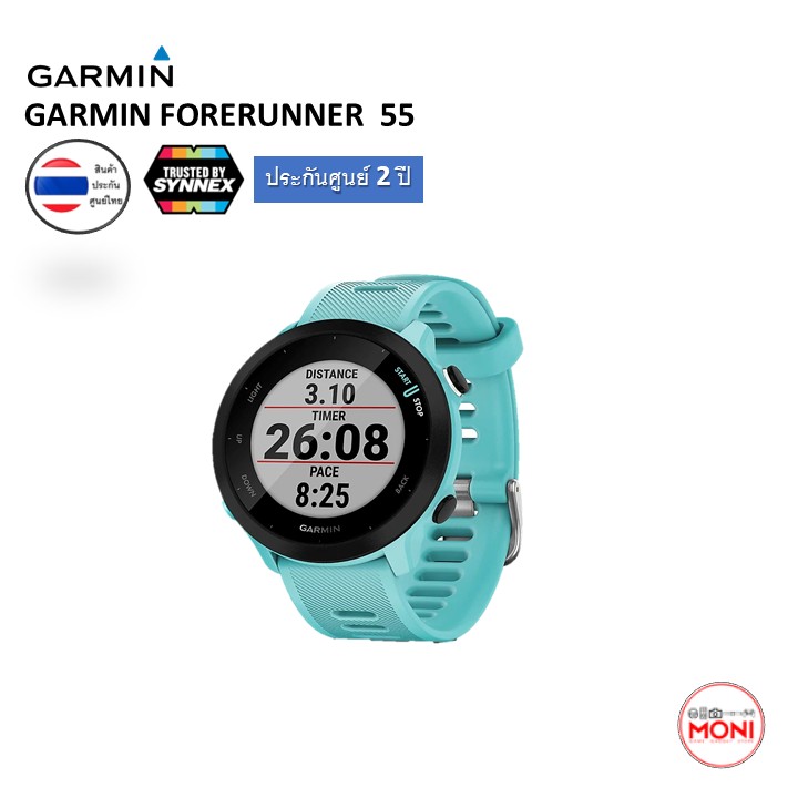 Garmin Forerunner 935 ซื้อ Garmin Forerunner 935 ราคาดีที่สุดค่ะ