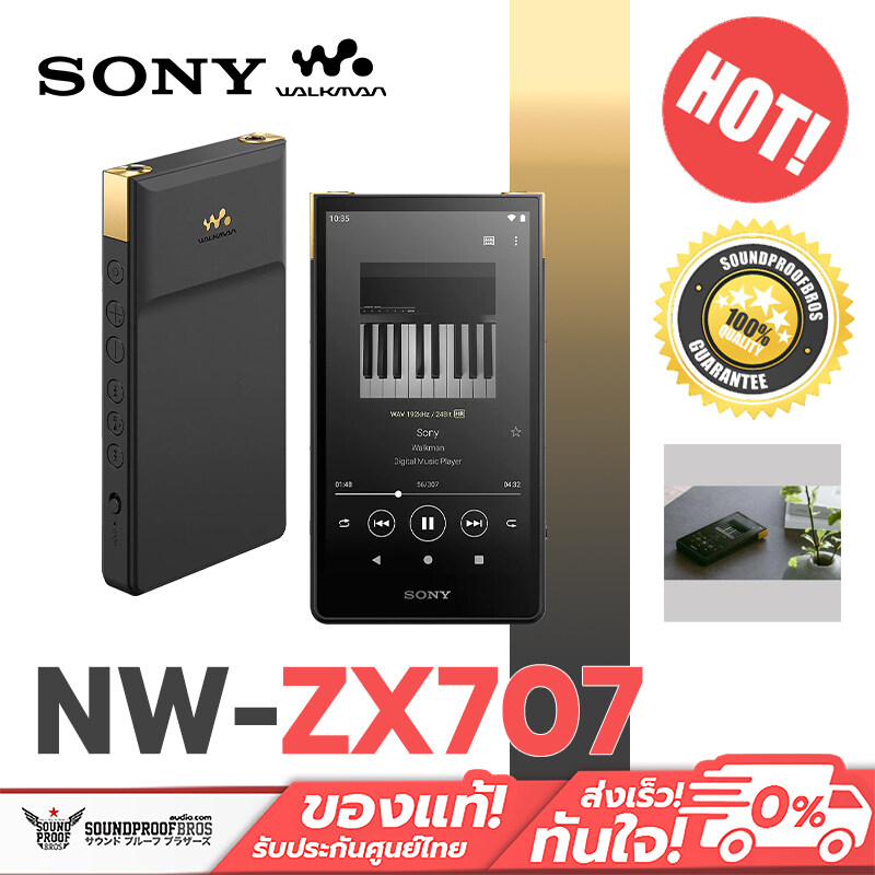 NW-A306-B ソニー ウォークマン A300シリーズ 32GB（ブラック） SONY ...