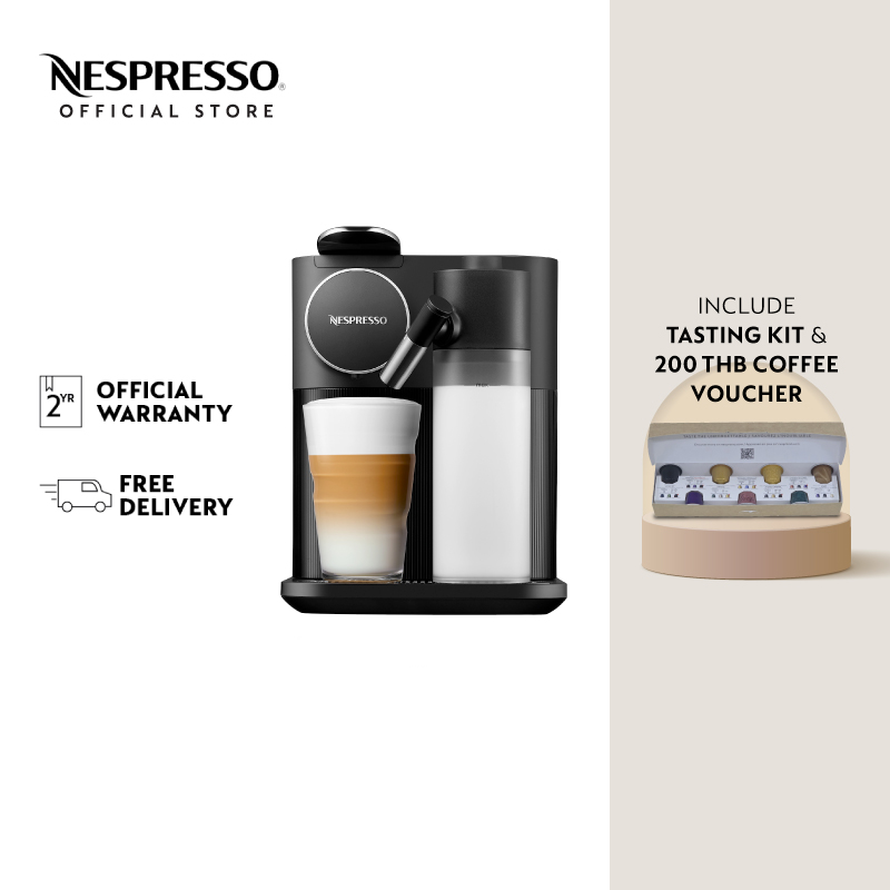 Nespresso เครื่องชงกาแฟ รุ่น Gran Lattissima ราคา 16,500 บาท*ส่งฟรี