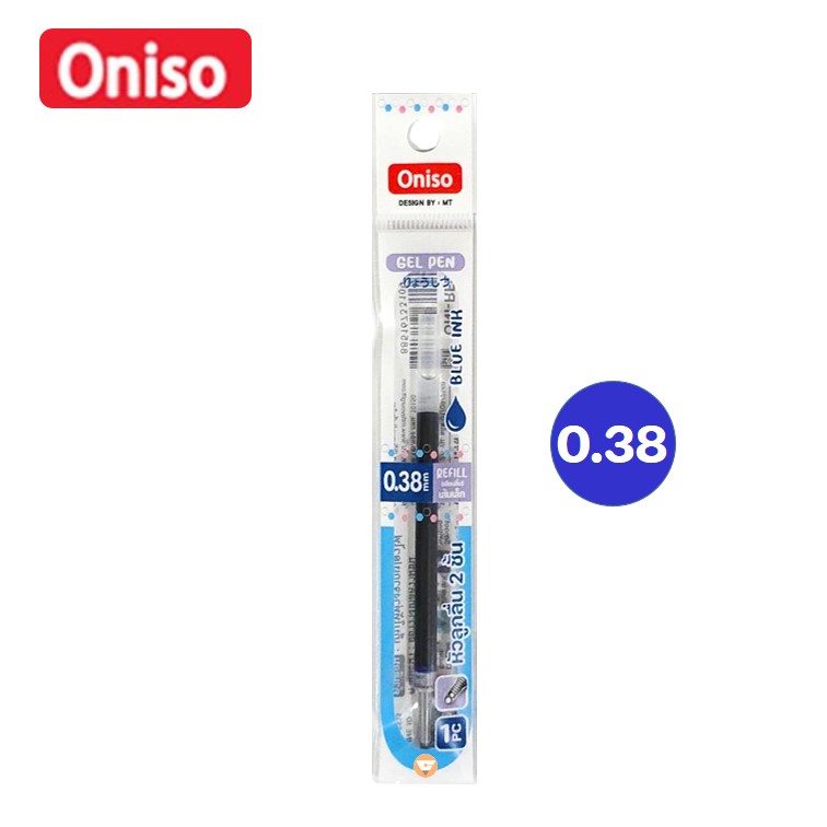 ชุดปากกาเจล oniso 0.38 มม.พร้อมไส้ปากกา 2 ชิ้น ด้ามสีมุก รุ่น pearl FD001B หมึกน้ำเงิน แห้งไว ไม่เลอะมือ ปากกาโอนิโซะ (gel pen)