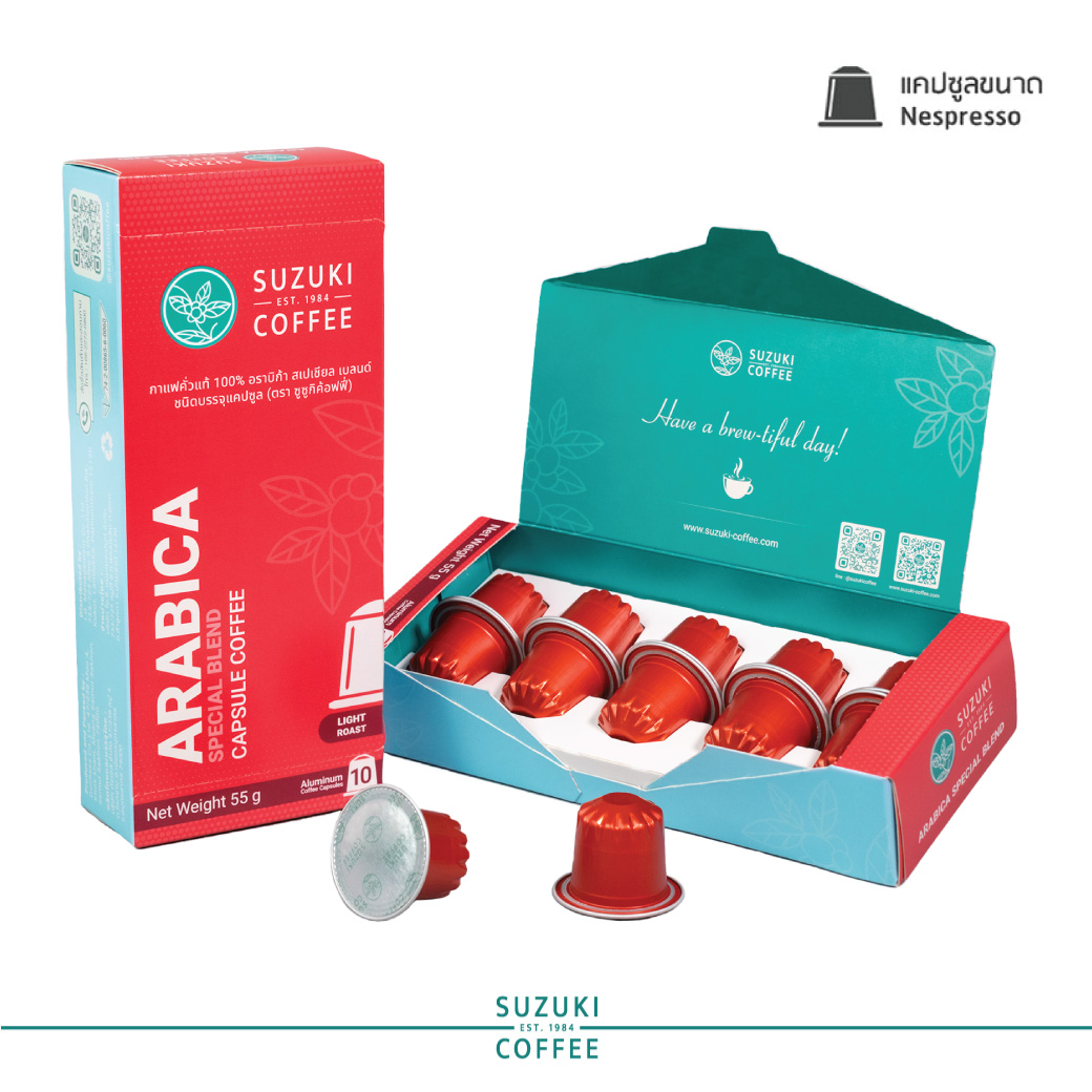100% Arabica Coffee Capsule Light Roast-SUZUKI COFFEE ราคา 225 บาท*ส่งฟรี