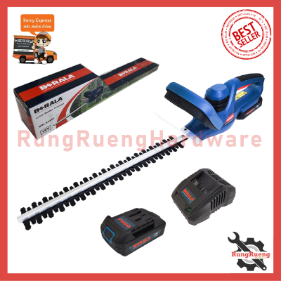 BERALA เครื่องตัดแต่งกิ่งไม้ ไร้สาย 18V รุ่นBRL-8A601