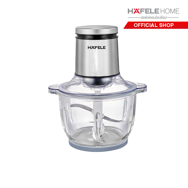 HAFELE เครื่องบดสับอาหารโถแก้วขนาด 2.0 ลิตร ราคา 930 บาท*ส่งฟรี