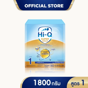 สินค้า นมผง ไฮคิวสูตร1 ซูเปอร์โกลด์ ซินไบโอโพรเทก 1800 กรัม นมผงเด็กแรกเกิด-1ปี นมผง HiQ Super Gold นมไฮคิวสูตร1