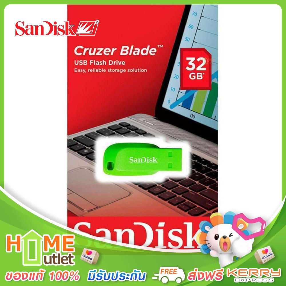 SANDISK USB FLASH DRIVE ความจุ 32GB รุ่น SDC-Z50C-032G-B35GE