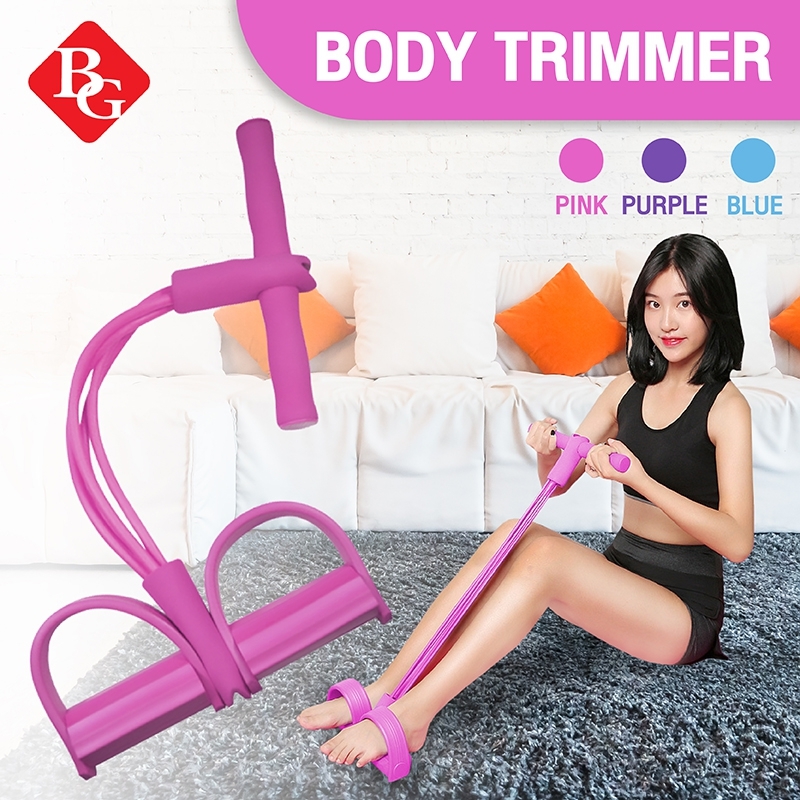 B&G Yoga Body Trimmer รุ่น 6011 ยางยืดออกกำลังกาย ยางยืดกระชับสัดส่วน แบบมีที่เหยียบ และด้ามจับโฟม แรงต้านสูง Pull Up Pedal Resistance Band Foot ยางยืดโยคะ