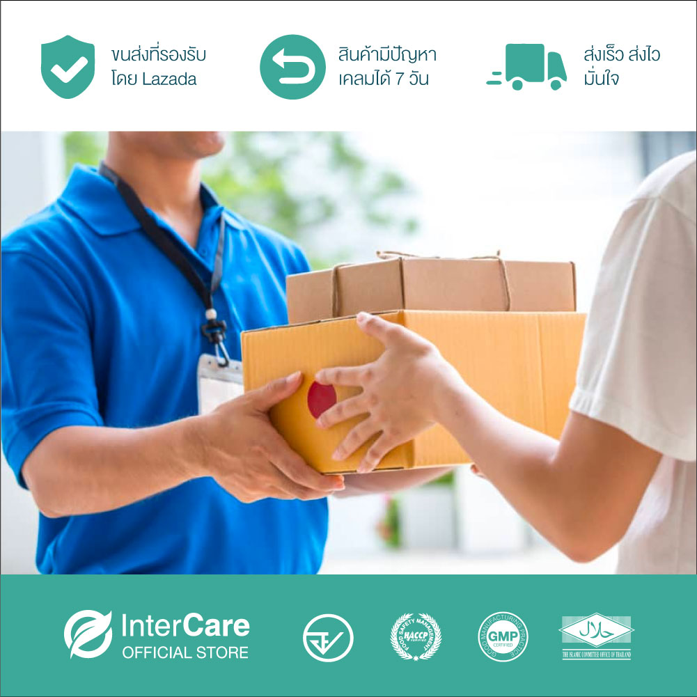 ข้อมูลเกี่ยวกับ [ New ] InterCare Bilberry extract plus สกัดจาก บิลเบอร์รี่และลูทีน บำรุงสายตา ช่วยในการมองเห็น  บรรเทาตาแห้ง ตาล้า ตาพร่ามัว ( 1 กระปุก 30 แคปซูล )