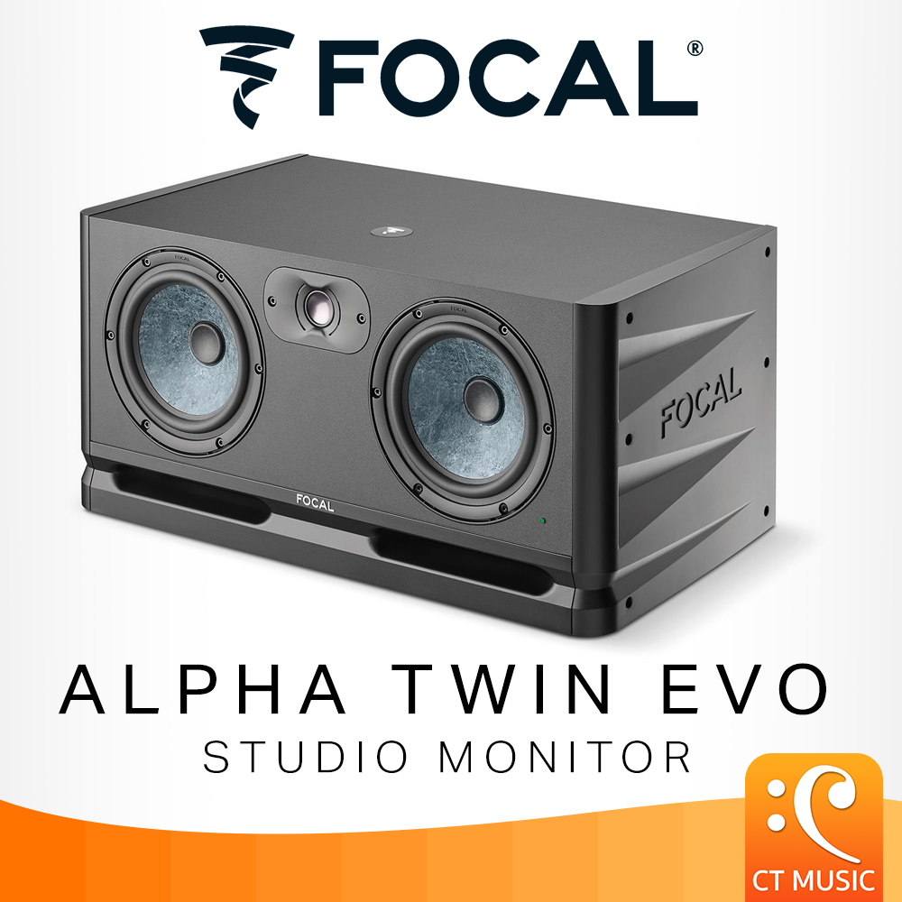 Focal Alpha Twin EVO Studio Monitor ลำโพงมอนิเตอร์ AlphaTwin TwinEVO AlphaTwinEVO ราคา 29,950 บาท*ส่งฟรี