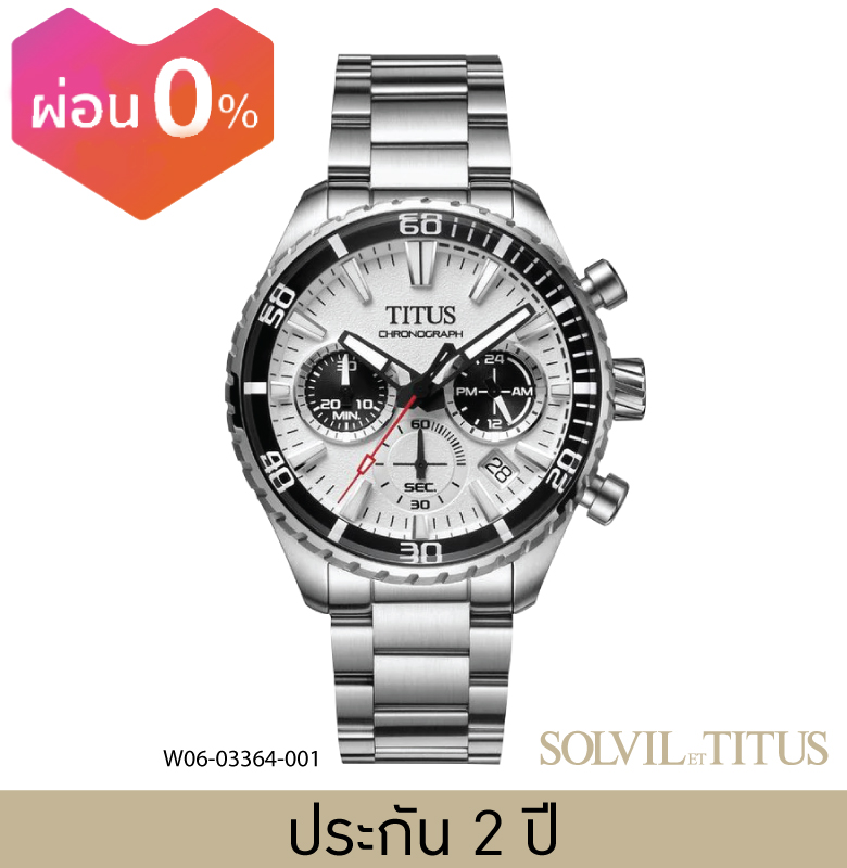 Solvil et Titus (โซวิล เอ ติตัส) นาฬิกาผู้ชาย Saber โครโนกราฟ ระบบควอตซ์ สายสเตนเลสสตีล ตัวเรือน 42 มม. (W06-03364) ราคา 11,597 บาท*ส่งฟรี