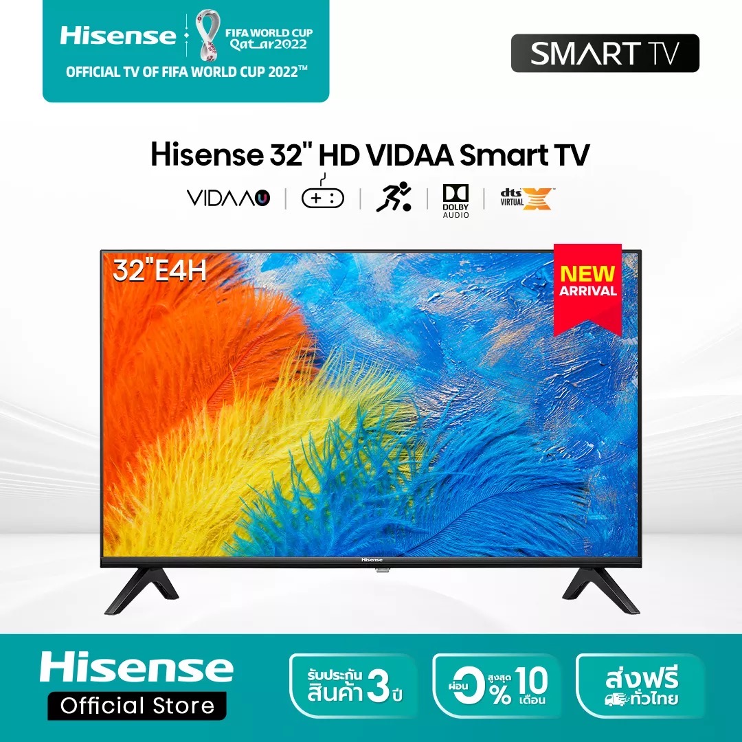 New 2022 Model Hisense Tv ทีวี 32 นิ้ว Fhd Vidaa U5 Smart Tvdvb T2