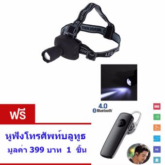 ประเทศไทย ไฟฉายติดศีรษะ ไฟฉายคาดหัว ไฟฉายแบบ 3 ไฟฉาย CREE Q5 1000Lumens ไฟ LED ขนาดใหญ่ มีฟังก์ชั่นการซูมช่วยให้ลำแสงสามารถโฟกัสได้. ฟรี หูฟังโทรศัพท์บลูทูธ มูลค่า 399 บาท 1 ชิ้น