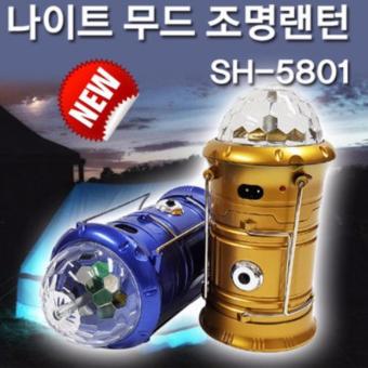 ประเทศไทย โคมไฟ, โคมไฟ, ไฟฉาย 6 + 1LED แสงอาทิตย์ทองแบบชาร์จ / 5W LED SH-5801 Magic Light