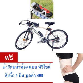 2561 ขวดใส่น้ำดื่ม ขวดใส่น้ำติดเฟรมจักรยาน กระติกน้ำ สำหรับจักรยาน( สีดำ )กระบอกน้ำ น้ำหนักเบาพกพาสะดวก ความจุ650 มล.พร้อมขายึดจับ จำนวน1เซ็ต. ฟรี ผ้ารัดหน้าท้อง แบบ ฟรีไซส์ สีเนื้อ 1 ผืน มูลค่า 499