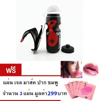 2561 ขวดใส่น้ำดื่ม ขวดใส่น้ำติดเฟรมจักรยาน กระติกน้ำ สำหรับจักรยาน( สีดำ )กระบอกน้ำ น้ำหนักเบาพกพาสะดวก ความจุ650 มล.พร้อมขายึดจับ จำนวน1เซ็ต. ฟรี แผ่น เจล มาส์ค ปาก ชมพู จำนวน 3 แผ่น มูลค่า 299 บาท