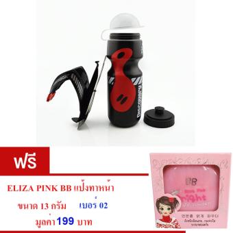 2561 ขวดใส่น้ำดื่ม ขวดใส่น้ำติดเฟรมจักรยาน กระติกน้ำ สำหรับจักรยาน( สีดำ )กระบอกน้ำ น้ำหนักเบาพกพาสะดวก ความจุ650 มล.พร้อมขายึดจับ จำนวน1เซ็ต. ฟรี ELIZA PINK BB แป้งทาหน้า ป้องกันรังสีUV ปกปิดฝ้า 1 กล่อง มูลค่า199บาท เบอร์02