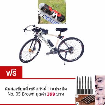 ประเทศไทย ขวดใส่น้ำดื่ม ขวดใส่น้ำติดเฟรมจักรยาน กระติกน้ำ สำหรับจักรยาน( สีดำ )กระบอกน้ำ น้ำหนักเบาพกพาสะดวก ความจุ650 มล.พร้อมขายึดจับ จำนวน1เซ็ต. ฟรี ดินสอเขียนคิ้วกันน้ำ พร้อมแปรงปัดขนคิ้ว No.05 Brown มูลค่า 399 บาท