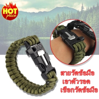 ประเทศไทย 7-fifteen สายรัดข้อมือ เอาตัวรอด เชือกรัดข้อมือ สำหรับเดินป่า PARACORD พร้อมแท่งจุดไฟ+นกหวีด รุ่น FT-01018(Black)
