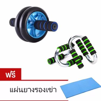 2561 ล้อลูกกลิ้งเล่นกล้ามท้อง ล้อบริหารหน้าท้อง AB Wheel ขนาด 14 cm . และ ที่วิดพื้น บาร์วิดพื้น Push Up Grip Push Up Bar