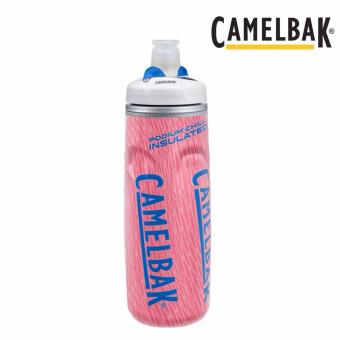 2561 Camel Bak: Podium Chill 21oz ขวดน้ำสำหรับนักออกกำลังกาย (สี Coral)