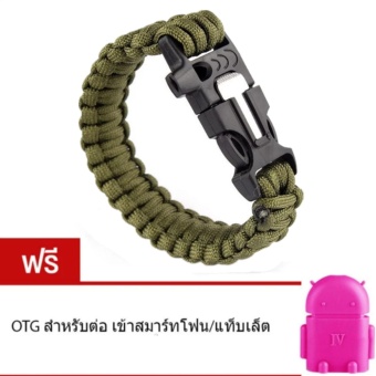 ราคา Crvid สายรัดข้อมือ เอาตัวรอด เชือกรัดข้อมือ สำหรับเดินป่า PARACORD พร้อมแท่งจุดไฟ+นกหวีด (Black) แถมฟรี OTG สำหรับต่อ เข้าสมาร์ทโฟน/แท็บเล็ต