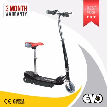 2561 E scooter สกุ๊ตเตอร์ไฟฟ้า ES-1S มอเตอร์แรง โครงเหล็กคุณภาพดี พับเก็บได้ สะสวกสบาย