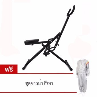 ซื้อ/ขาย FIT เครื่องบริหารกระชับสัดส่วน Total Crunch