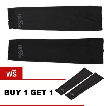 2561 Hi cool ปลอกแขนกันแสง UV Size L (สีดำ) ซื้อ 1 แถม 1
