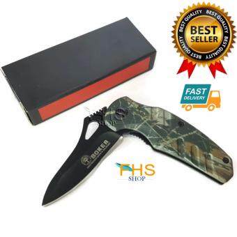 FHS Folding knife BOKER DEIN MESSER C069 มีดพับเอนกประสงค์ (ลายพรางกราฟฟิก) ขนาดใบรวมด้าม 16cm. FHS Folding knife BOKER DEIN MESSER C069 มีดพับเอนกประสงค์ (ลายพรางกราฟฟิก) ขนาดใบรวมด้าม 16cm.