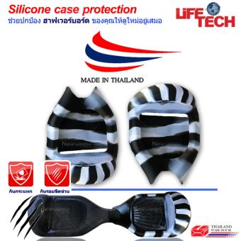 Life Tech เคสซิลิโคนกันรอย สมาร์ท บาลานซ์ วิลล์ / ฮาฟเวอร์บอร์ด / อิเล็คทริค สกู๊ตเตอร์ไฟฟ้า รุ่น NN-SLC/WB (สีขาวดำ) Life Tech เคสซิลิโคนกันรอย สมาร์ท บาลานซ์ วิลล์ / ฮาฟเวอร์บอร์ด / อิเล็คทริค สกู๊ตเตอร์ไฟฟ้า รุ่น NN-SLC/WB (สีขาวดำ)