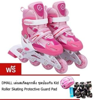 HS รองเท้าสเก็ต โรลเลอร์เบลด Roller Blade Skate รุ่น S=27-32 M=33-37 L= 38-41 Free skating Protective suit SIZE M HS รองเท้าสเก็ต โรลเลอร์เบลด Roller Blade Skate รุ่น S=27-32 M=33-37 L= 38-41 Free skating Protective suit SIZE M