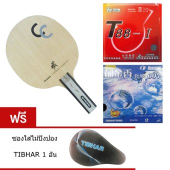 SANWEI ไม้ปิงปองรุ่น CC Carbon ด้ามตรง + ยางปิงปอง Sanwei T88-I + ยางปิงปอง KOKUTAKU 007 ฟองน้ำญี่ปุ่น SANWEI ไม้ปิงปองรุ่น CC Carbon ด้ามตรง + ยางปิงปอง Sanwei T88-I + ยางปิงปอง KOKUTAKU 007 ฟองน้ำญี่ปุ่น