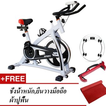 B&G จักรยานนั่งปั่นออกกำลังกาย Spin Bike (white)แถมเครื่องชั่งน้ำหนัก+พรมปูพื้น+ที่วางมือถือ B&G จักรยานนั่งปั่นออกกำลังกาย Spin Bike (white)แถมเครื่องชั่งน้ำหนัก+พรมปูพื้น+ที่วางมือถือ