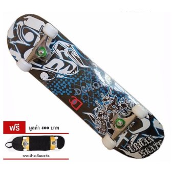 Dchongสเก็ตบอร์ดรุ่น .Foreign country (นน2.7 กก.)+ แถมฟรี อุปกรณ์ skateboard Dchongสเก็ตบอร์ดรุ่น .Foreign country (นน2.7 กก.)+ แถมฟรี อุปกรณ์ skateboard
