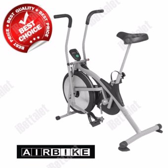 iBettalet Air Bike จักรยานออกกำลังกาย 2 ระบบ รุ่น ST426 iBettalet Air Bike จักรยานออกกำลังกาย 2 ระบบ รุ่น ST426