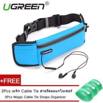 (LBD) UGREEN กันน้ำ Adjustable Nylon Lycra Belt วิ่งจ๊อกกิ้งเข็มขัด วิ่ง กระเป๋าคาดเอว กีฬา Bags for Sports Camping Hiking (LBD) UGREEN กันน้ำ Adjustable Nylon Lycra Belt วิ่งจ๊อกกิ้งเข็มขัด วิ่ง กระเป๋าคาดเอว กีฬา Bags for Sports Camping Hiking