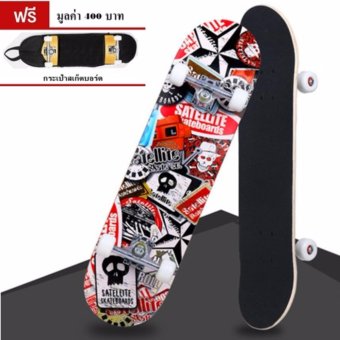 Dchongสเก็ตบอร์ดรุ่น Town Ruins (นน2.7 กก.)+ แถมฟรี อุปกรณ์ skateboard Dchongสเก็ตบอร์ดรุ่น Town Ruins (นน2.7 กก.)+ แถมฟรี อุปกรณ์ skateboard