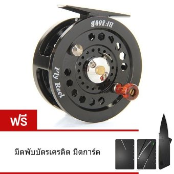 Elit รอกตกปลา BF800B Fly Flies Fishing Reels Reel Spool Loop Freshwater Right Left Handed แถมฟรี มีดพับ บัตรเครดิต มีดการ์ด Elit รอกตกปลา BF800B Fly Flies Fishing Reels Reel Spool Loop Freshwater Right Left Handed แถมฟรี มีดพับ บัตรเครดิต มีดการ์ด