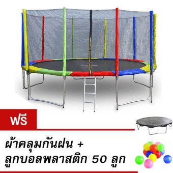 Trampolinejump แทรมโพลีน 16 ฟุต สปริงบอร์ดออกกำลังกาย (สีรุ้ง) แถมฟรี ผ้าคลุมกันฝน ลูกบอล Trampolinejump แทรมโพลีน 16 ฟุต สปริงบอร์ดออกกำลังกาย (สีรุ้ง) แถมฟรี ผ้าคลุมกันฝน ลูกบอล