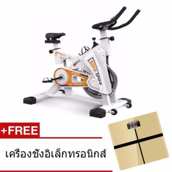 B&G SPIN BIKE จักรยานออกกำลังกาย Exercise Fitness Spin Bike Commercial Grade ระบบสายพาน (White) - รุ่น S306 ฟรี Digital Scale (Gold) B&G SPIN BIKE จักรยานออกกำลังกาย Exercise Fitness Spin Bike Commercial Grade ระบบสายพาน (White) - รุ่น S306 ฟรี Digital Scale (Gold)