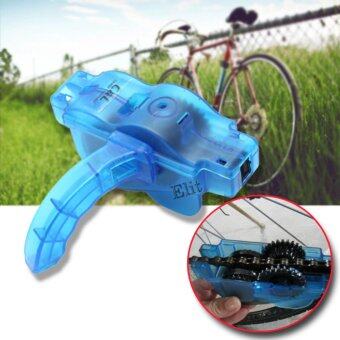 Elit กล่องล้างโซ่จักรยาน ที่ล้างโซ่จักรยาน Bike Chain Cleaner Elit กล่องล้างโซ่จักรยาน ที่ล้างโซ่จักรยาน Bike Chain Cleaner