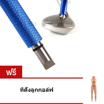 Elit อุปกรณ์เซาะร่องหน้าเหล็กไม้กอล์ฟ V Groove Sharpening Tool แถมฟรี! ทีตั้งลูกกอล์ฟ Elit อุปกรณ์เซาะร่องหน้าเหล็กไม้กอล์ฟ V Groove Sharpening Tool แถมฟรี! ทีตั้งลูกกอล์ฟ