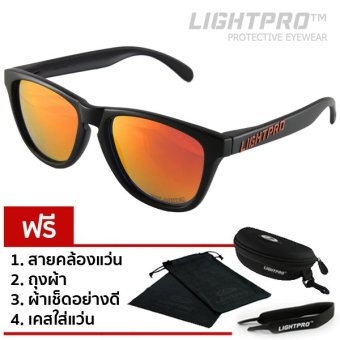 LIGHTPRO แว่นขี่จักรยาน รุ่น LP003 Polarized Lens ( Orange ) LIGHTPRO แว่นขี่จักรยาน รุ่น LP003 Polarized Lens ( Orange )