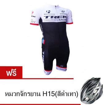 LeeBicycle ชุดขี่จักรยาน TREK (สีขาว) + หมวก จักรยาน รุ่น H1 LeeBicycle ชุดขี่จักรยาน TREK (สีขาว) + หมวก จักรยาน รุ่น H1