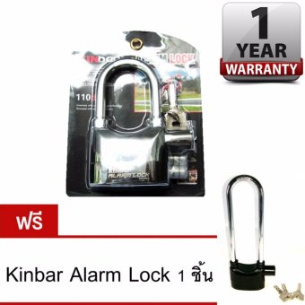 Kinbar Alarm Lock กุญแจกันขโมย กุญแจเตือนภัย สัญญาณกันขโมย กุญแจล๊อคจานเบรค ล็อคดิสเบรค แถมฟรี Long Alarm Lock Kinbar Alarm Lock กุญแจกันขโมย กุญแจเตือนภัย สัญญาณกันขโมย กุญแจล๊อคจานเบรค ล็อคดิสเบรค แถมฟรี Long Alarm Lock