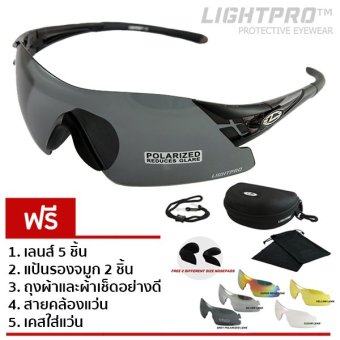 LIGHTPRO แว่นกีฬา/แว่นขี่จักรยาน รุ่น LP004 (Black) แถมฟรีเลนส์เปลี่ยน 5 เลนส์ LIGHTPRO แว่นกีฬา/แว่นขี่จักรยาน รุ่น LP004 (Black) แถมฟรีเลนส์เปลี่ยน 5 เลนส์