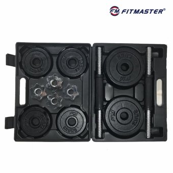 FITMASTER ชุดดัมเบลล์ ยกน้ำหนัก ดัมเบล Dumbbell 20 กก.พร้อมกระเป๋า IR92052(สีดำ) FITMASTER ชุดดัมเบลล์ ยกน้ำหนัก ดัมเบล Dumbbell 20 กก.พร้อมกระเป๋า IR92052(สีดำ)