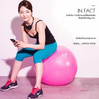HATHA YOGA - บอลโยคะ สีชมพู size 65 คงทน ยืดหยุ่น ปลอดสารพิษ กันระเบิด, Professional-grade, anti-burst ball, improve balance and flexibility, พิเศษแถมเครื่องปั้มลม และ อุปกรณ์ มูลค่า 250 บาท HATHA YOGA - บอลโยคะ สีชมพู size 65 คงทน ยืดหยุ่น ปลอดสารพิษ กันระเบิด, Professional-grade, anti-burst ball, improve balance and flexibility, พิเศษแถมเครื่องปั้มลม และ อุปกรณ์ มูลค่า 250 บาท