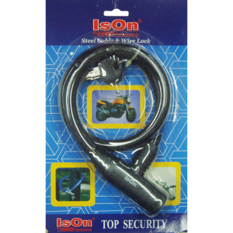 IsOn สายล็อคสลิง ขนาด 65 เซนติเมตร (Black) IsOn สายล็อคสลิง ขนาด 65 เซนติเมตร (Black)