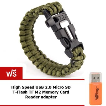 Elit สายรัดข้อมือ เอาตัวรอด เชือกรัดข้อมือ สำหรับเดินป่า PARACORD พร้อมแท่งจุดไฟ+นกหวีด (Green) แถมฟรี SD Card Reader Elit สายรัดข้อมือ เอาตัวรอด เชือกรัดข้อมือ สำหรับเดินป่า PARACORD พร้อมแท่งจุดไฟ+นกหวีด (Green) แถมฟรี SD Card Reader