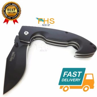 FHS Folding knife มีดพับขนาดกลาง (ใบโค้ง) ขนาดใบรวมด้าม 24 cm. FHS Folding knife มีดพับขนาดกลาง (ใบโค้ง) ขนาดใบรวมด้าม 24 cm.